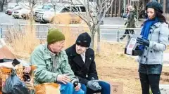 Элементарно (сериал) 1 сезон 19 серия